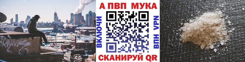 Наркота Тавда Конопля  COCAIN  ГАШ 