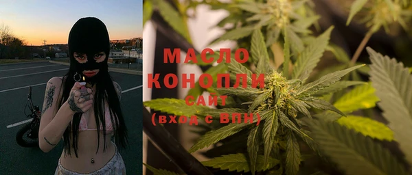 спиды Арсеньев