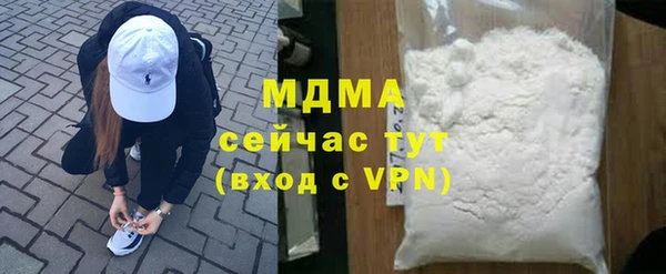 дурь Аркадак