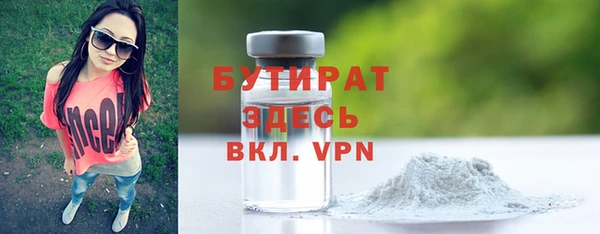 спиды Арсеньев
