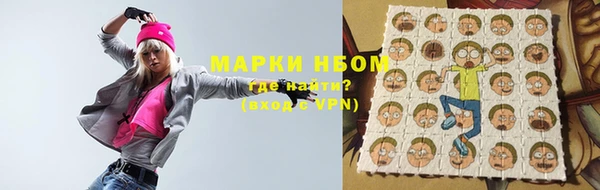 дурь Аркадак