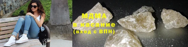 мдпв Армянск