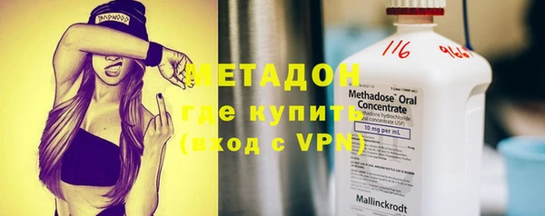дурь Аркадак