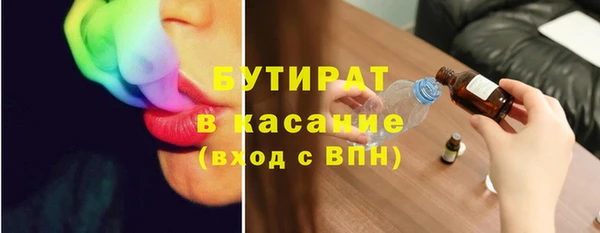 спиды Арсеньев