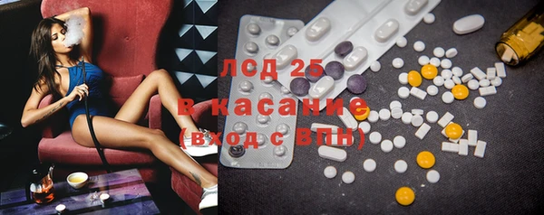 дурь Аркадак