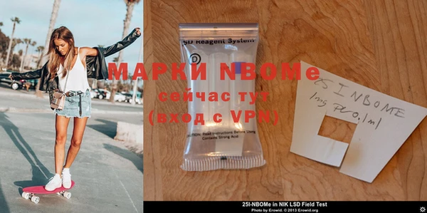 дурь Аркадак