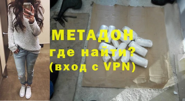 дурь Аркадак