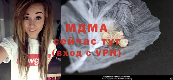 дурь Аркадак