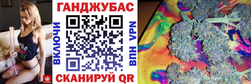 Бошки Шишки SATIVA & INDICA  kraken   Тавда 